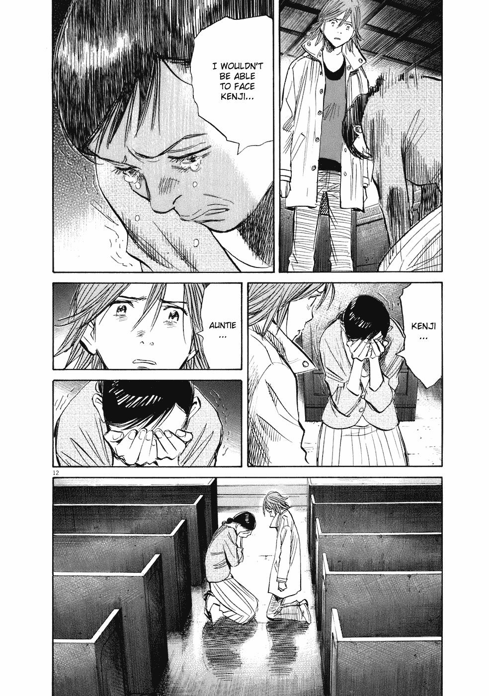 Read 20th Century Boys Manga Online