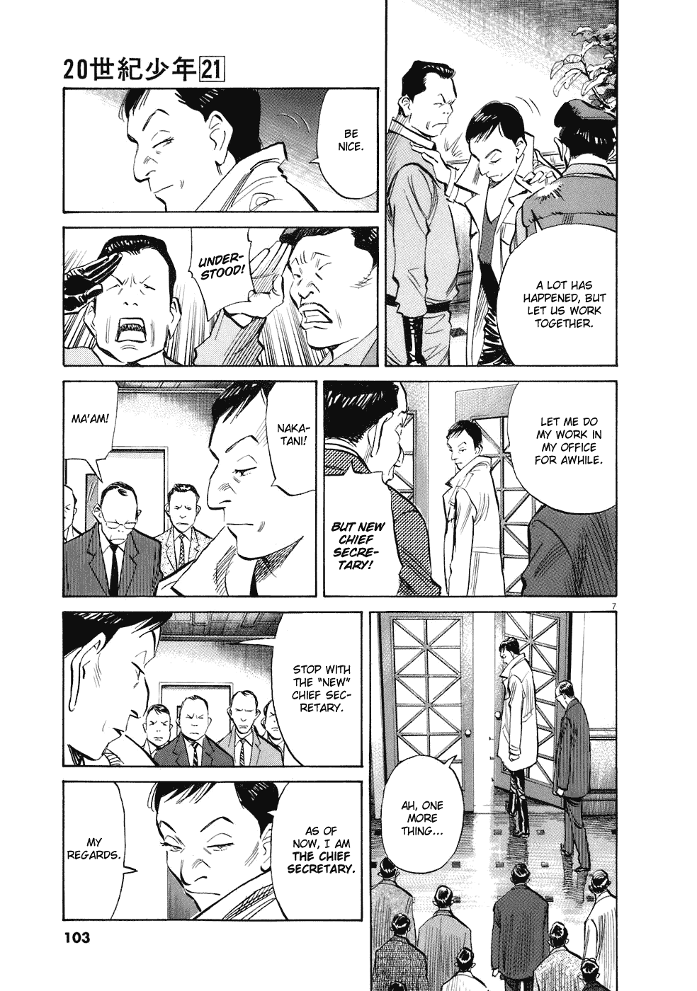 Read 20th Century Boys Manga Online