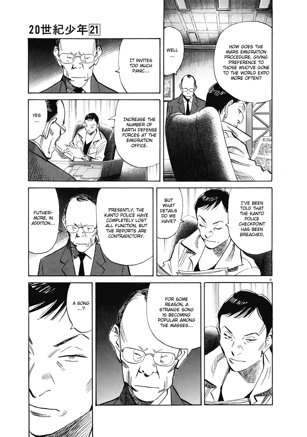 Read 20th Century Boys Manga Online