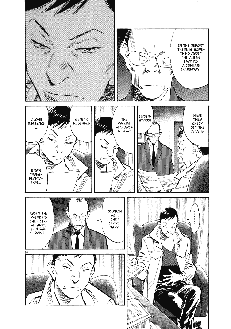 Read 20th Century Boys Manga Online