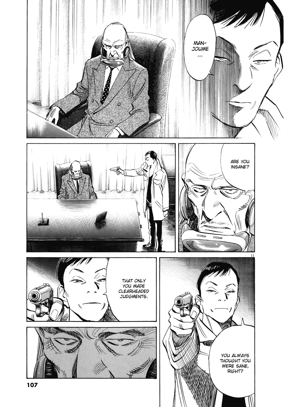 Read 20th Century Boys Manga Online