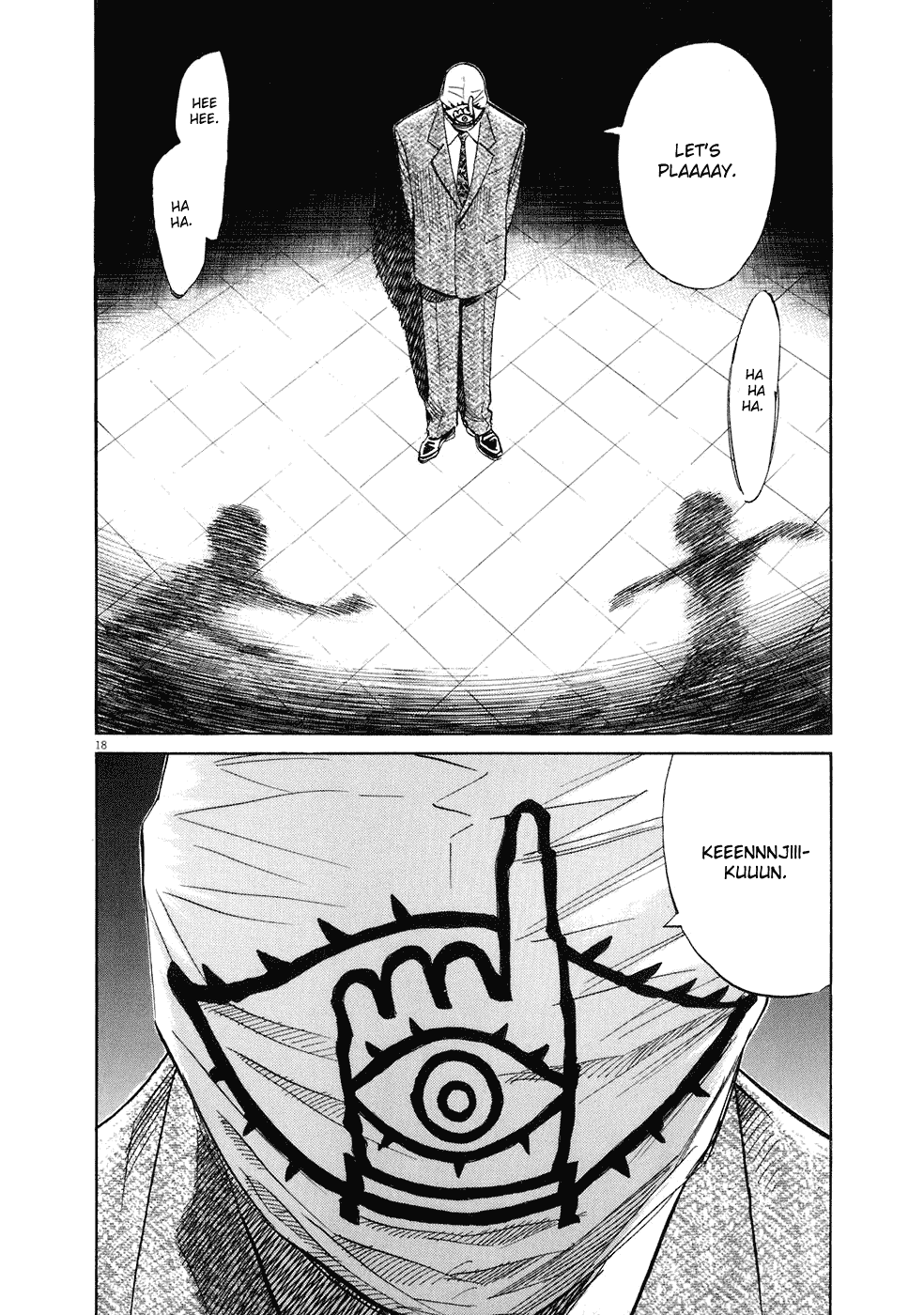 Read 20th Century Boys Manga Online
