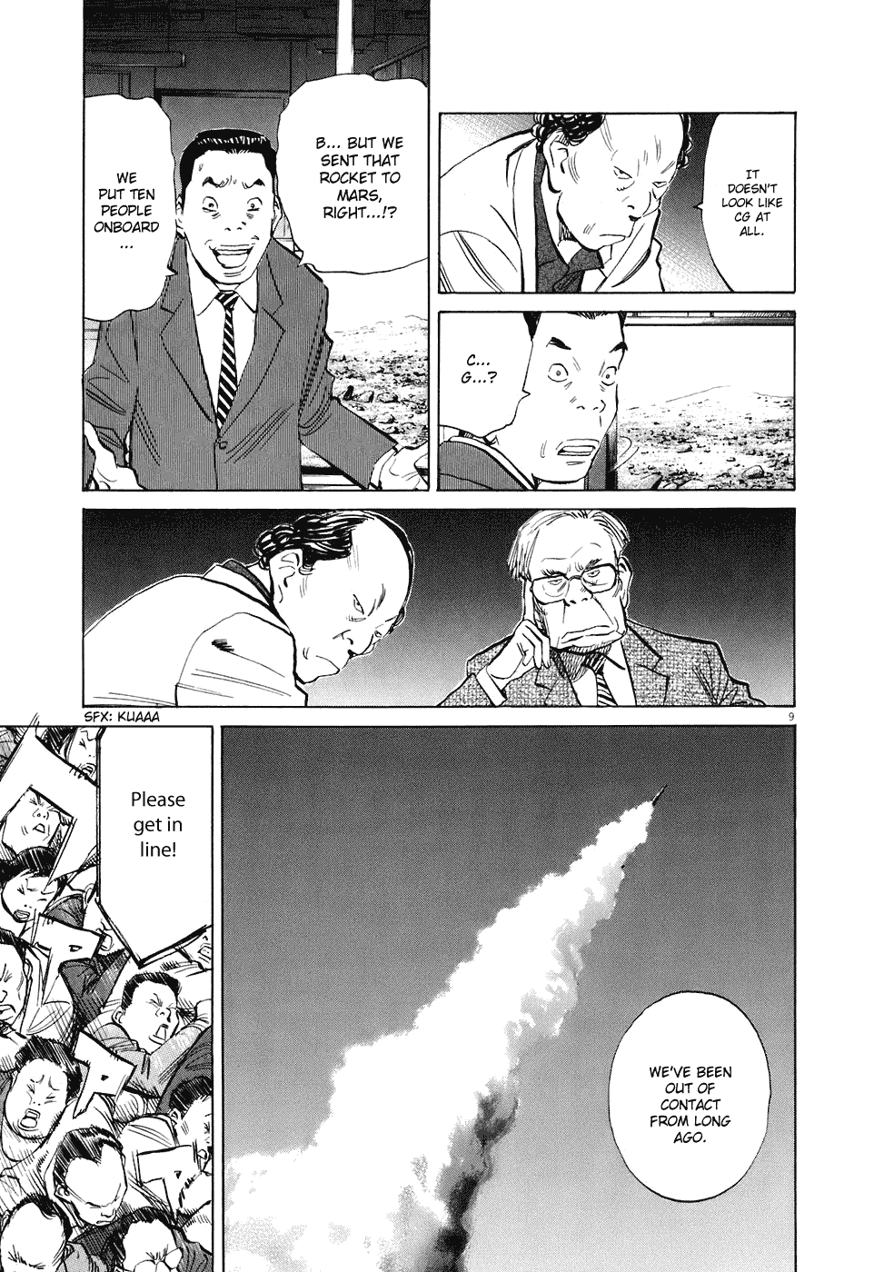 Read 20th Century Boys Manga Online