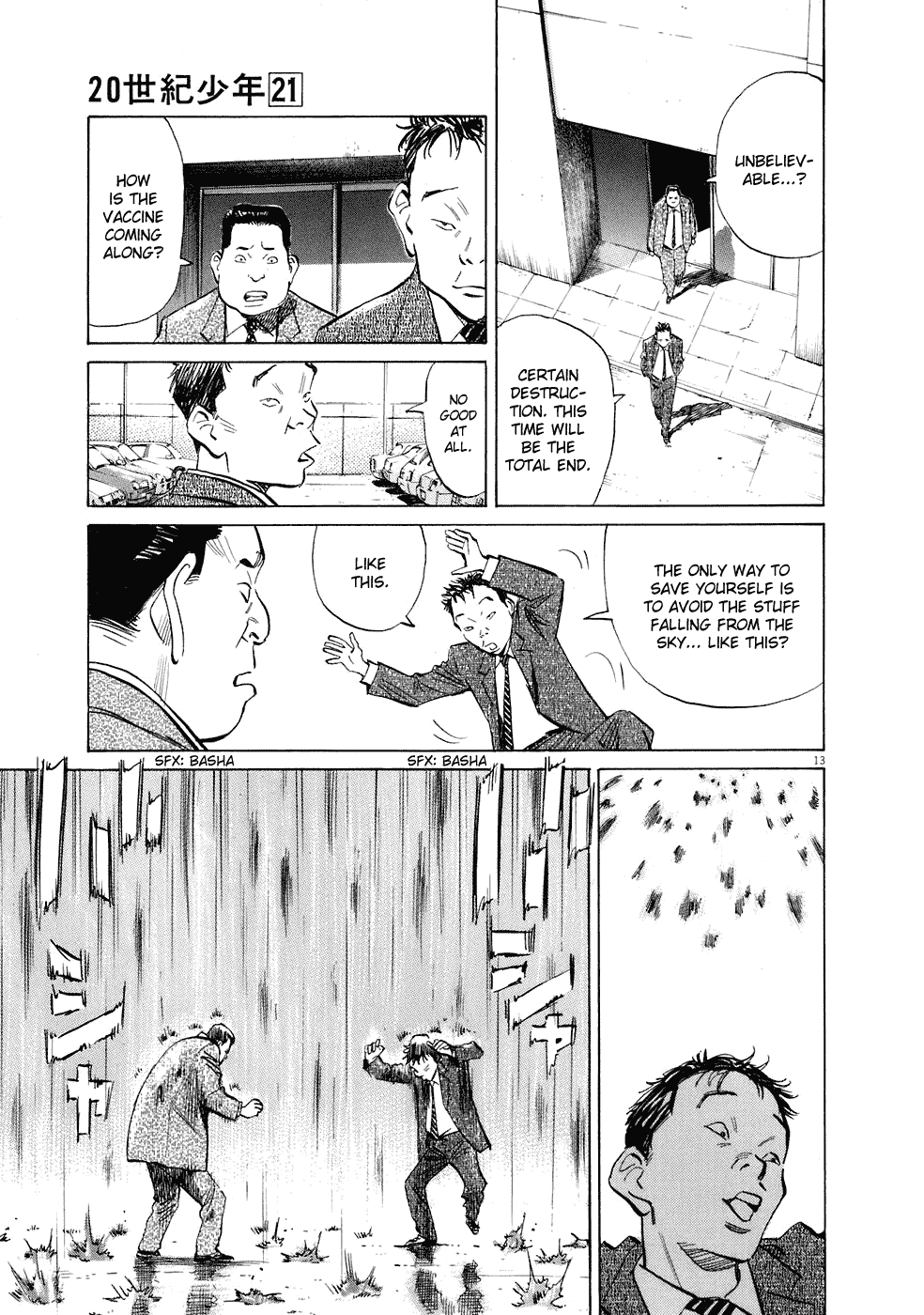 Read 20th Century Boys Manga Online