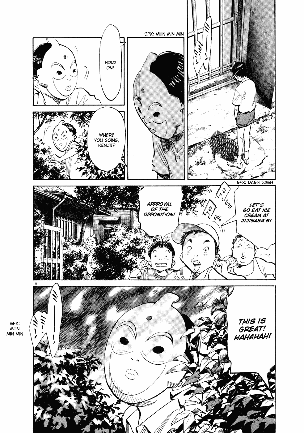 Read 20th Century Boys Manga Online