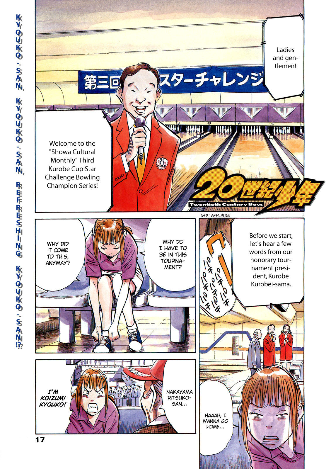 Read 20th Century Boys Manga Online