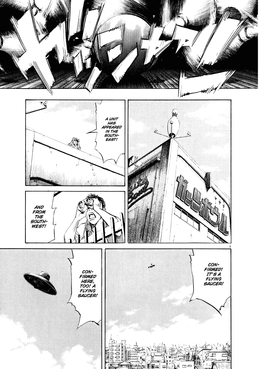 Read 20th Century Boys Manga Online
