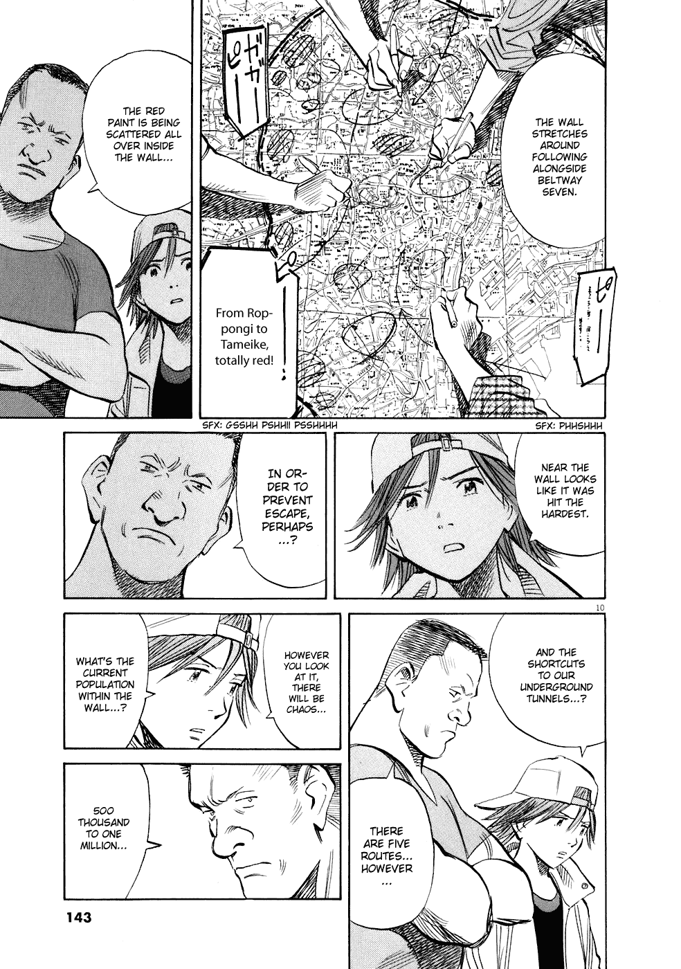 Read 20th Century Boys Manga Online