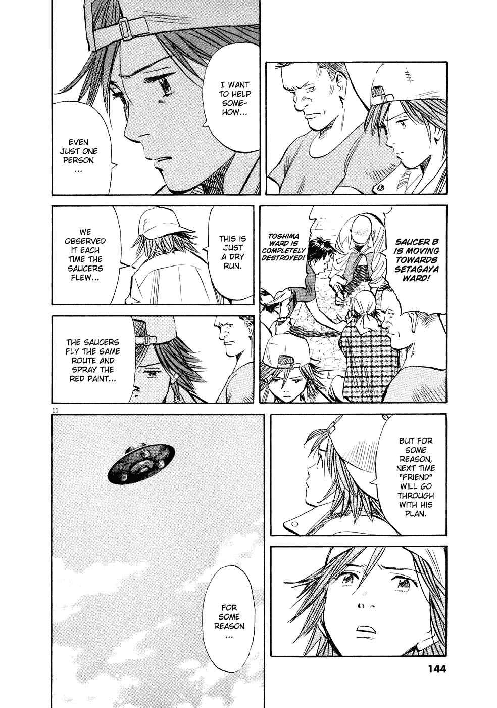 Read 20th Century Boys Manga Online