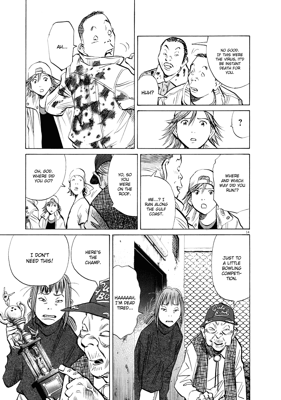 Read 20th Century Boys Manga Online