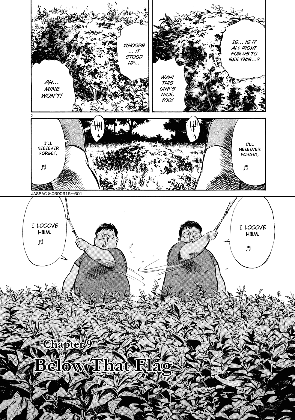 Read 20th Century Boys Manga Online