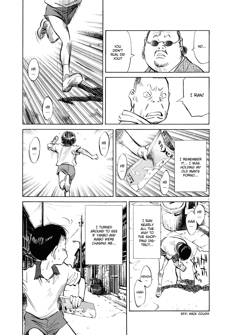 Read 20th Century Boys Manga Online