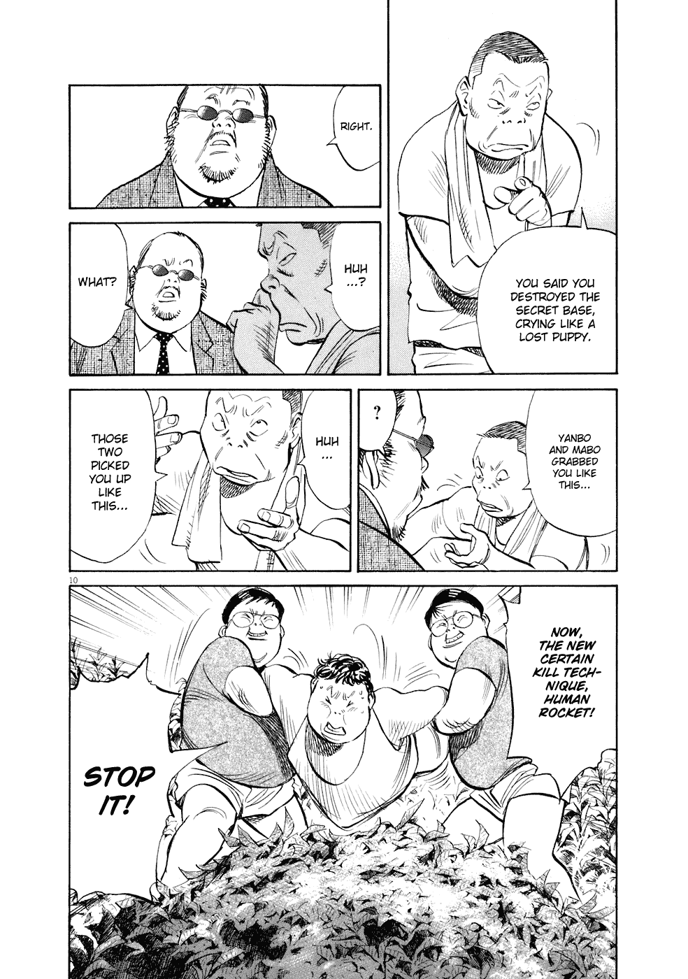 Read 20th Century Boys Manga Online