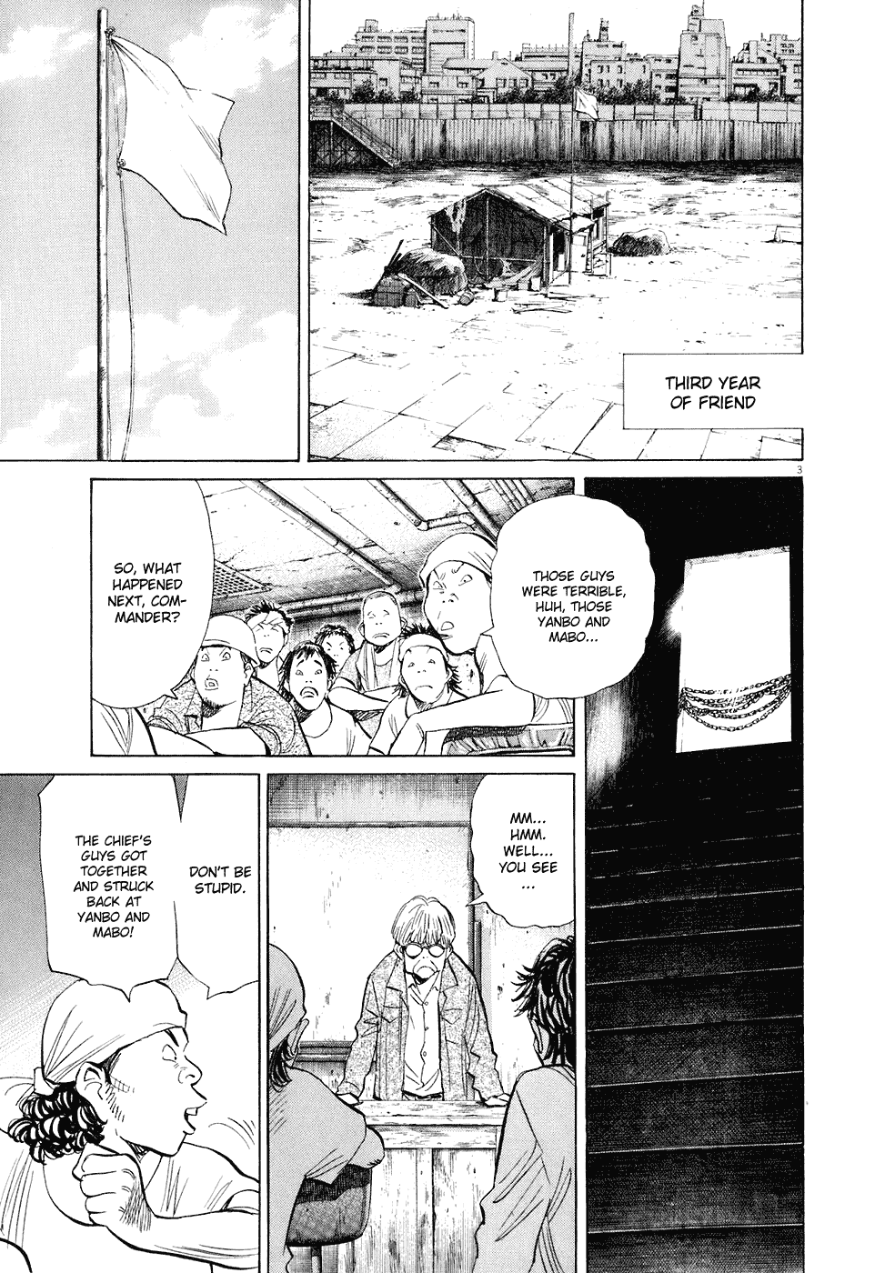 Read 20th Century Boys Manga Online