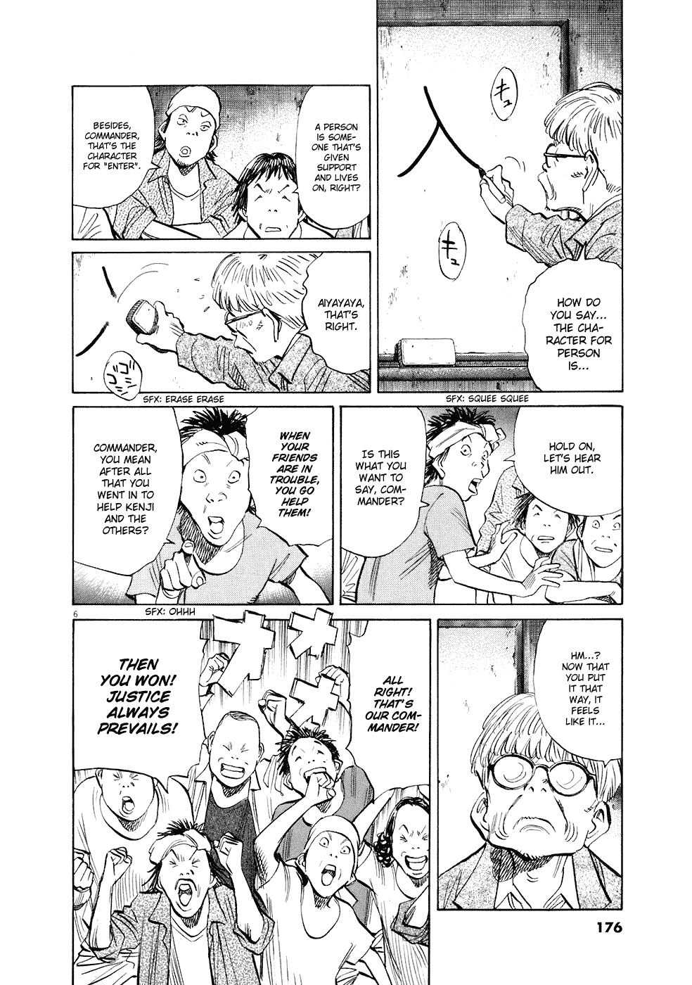 Read 20th Century Boys Manga Online