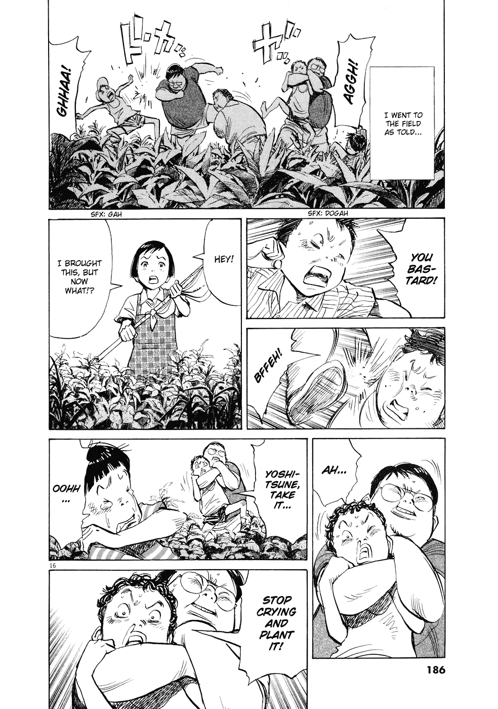 Read 20th Century Boys Manga Online