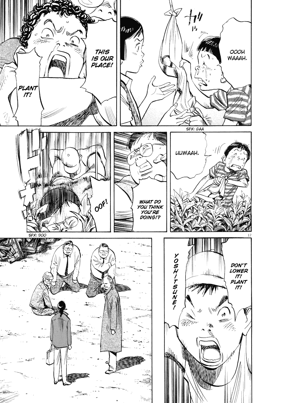 Read 20th Century Boys Manga Online