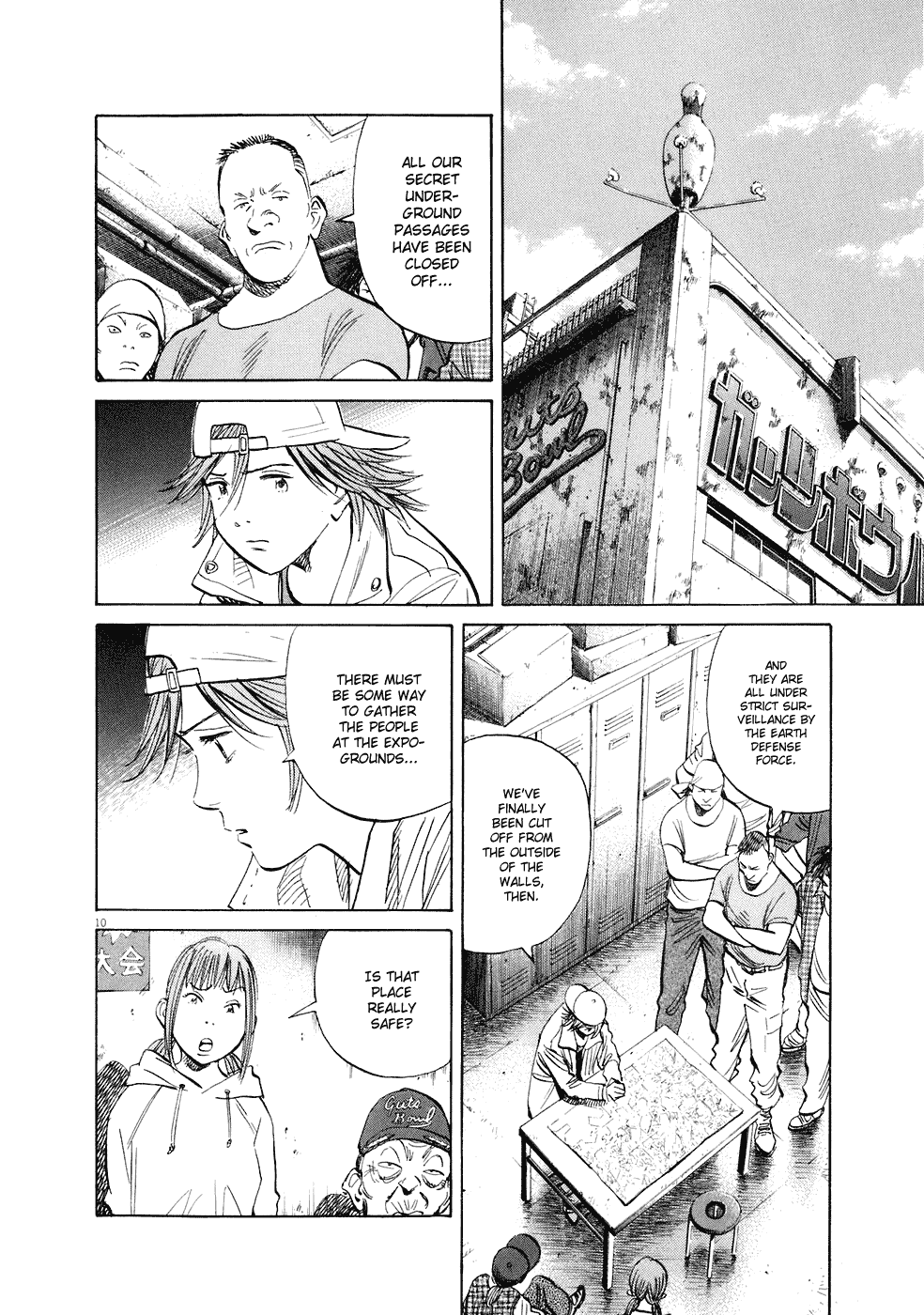 Read 20th Century Boys Manga Online