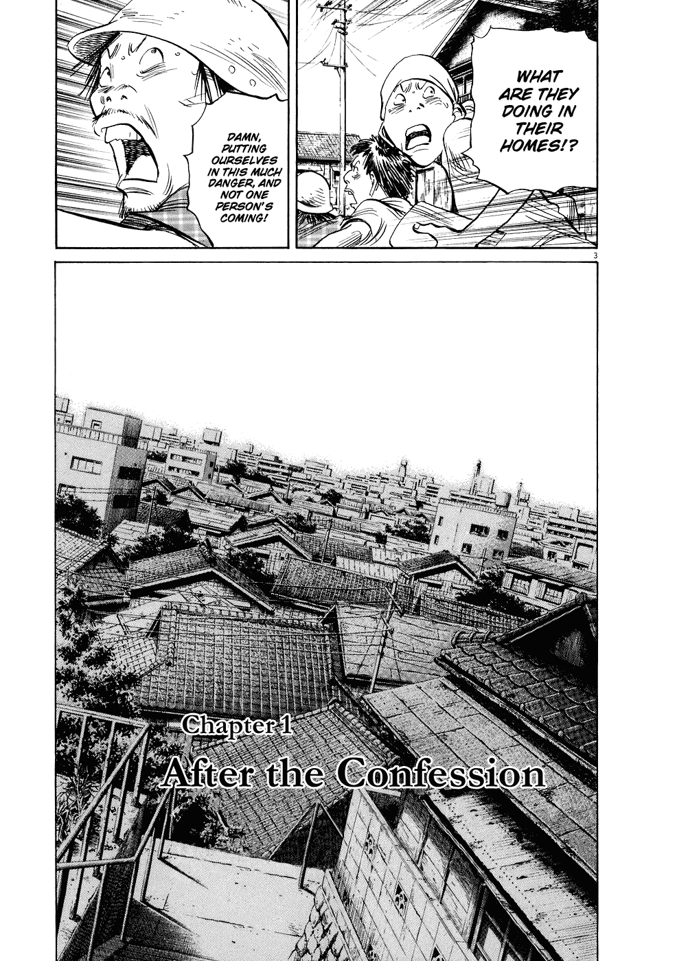 Read 20th Century Boys Manga Online