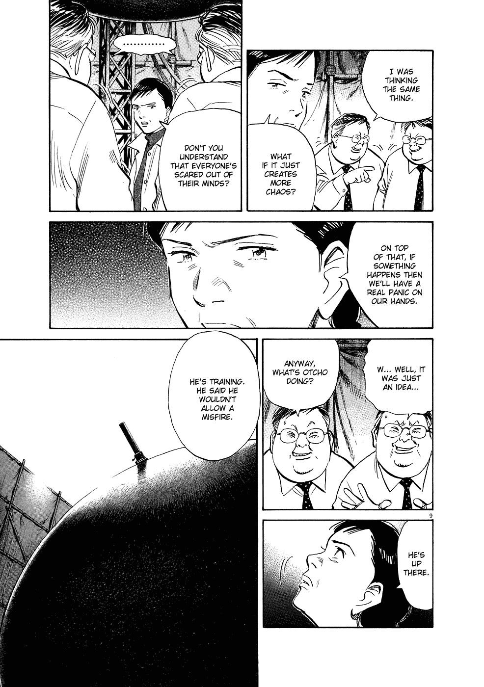Read 20th Century Boys Manga Online