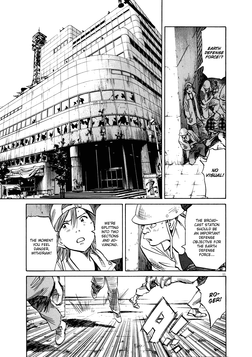 Read 20th Century Boys Manga Online