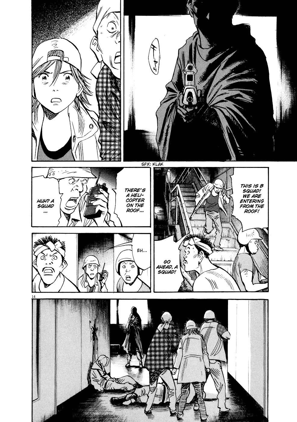 Read 20th Century Boys Manga Online