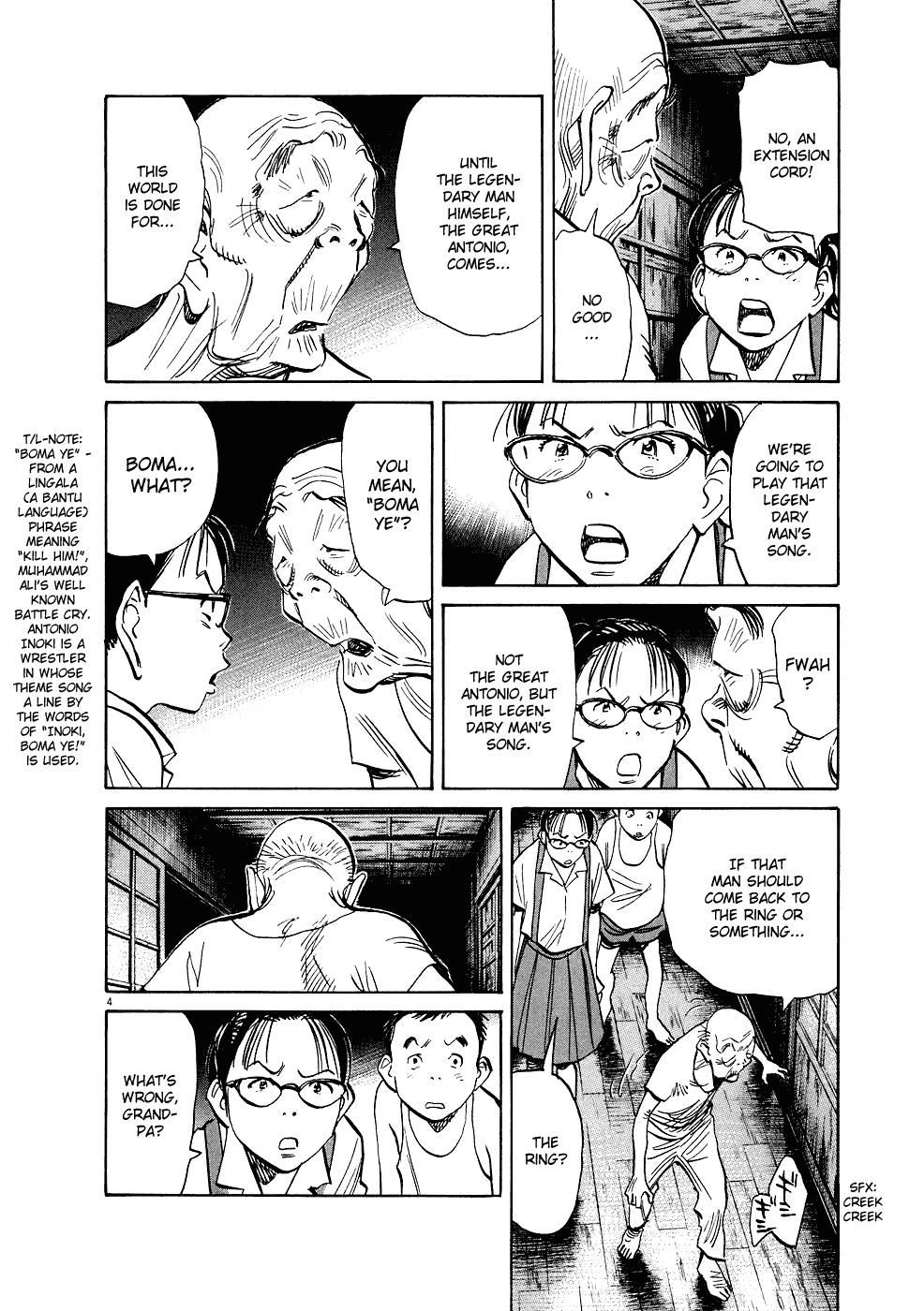 Read 20th Century Boys Manga Online