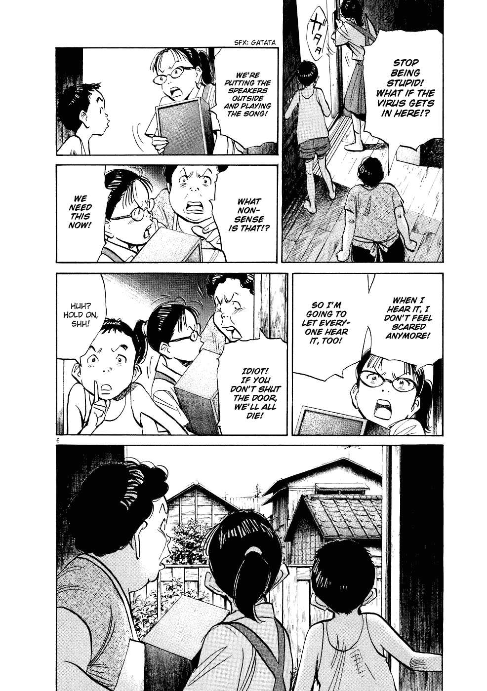Read 20th Century Boys Manga Online