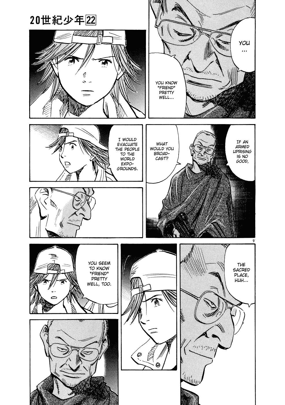 Read 20th Century Boys Manga Online