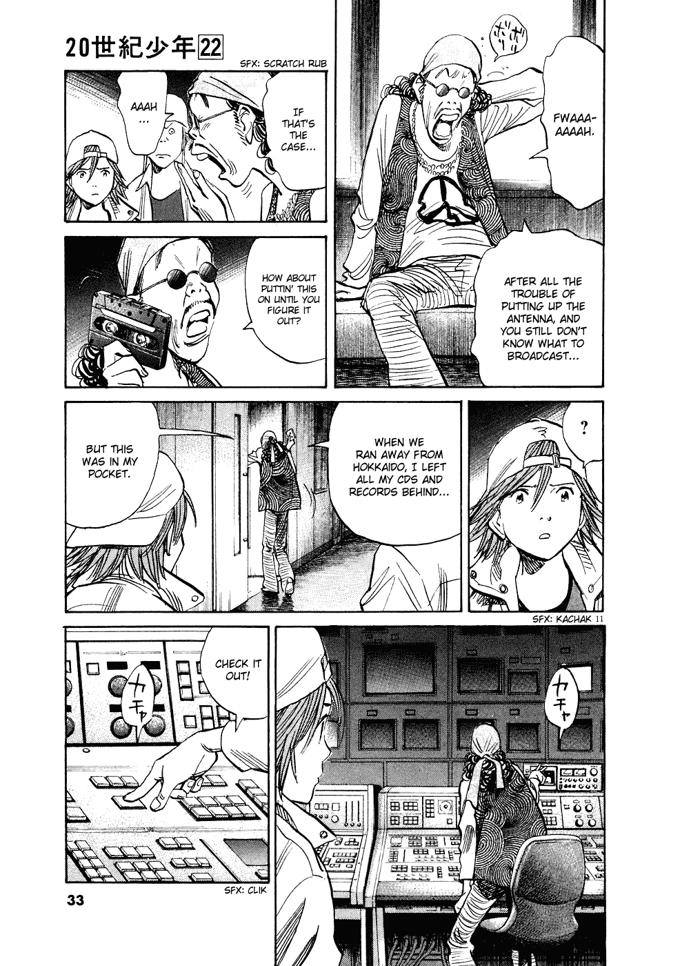 Read 20th Century Boys Manga Online