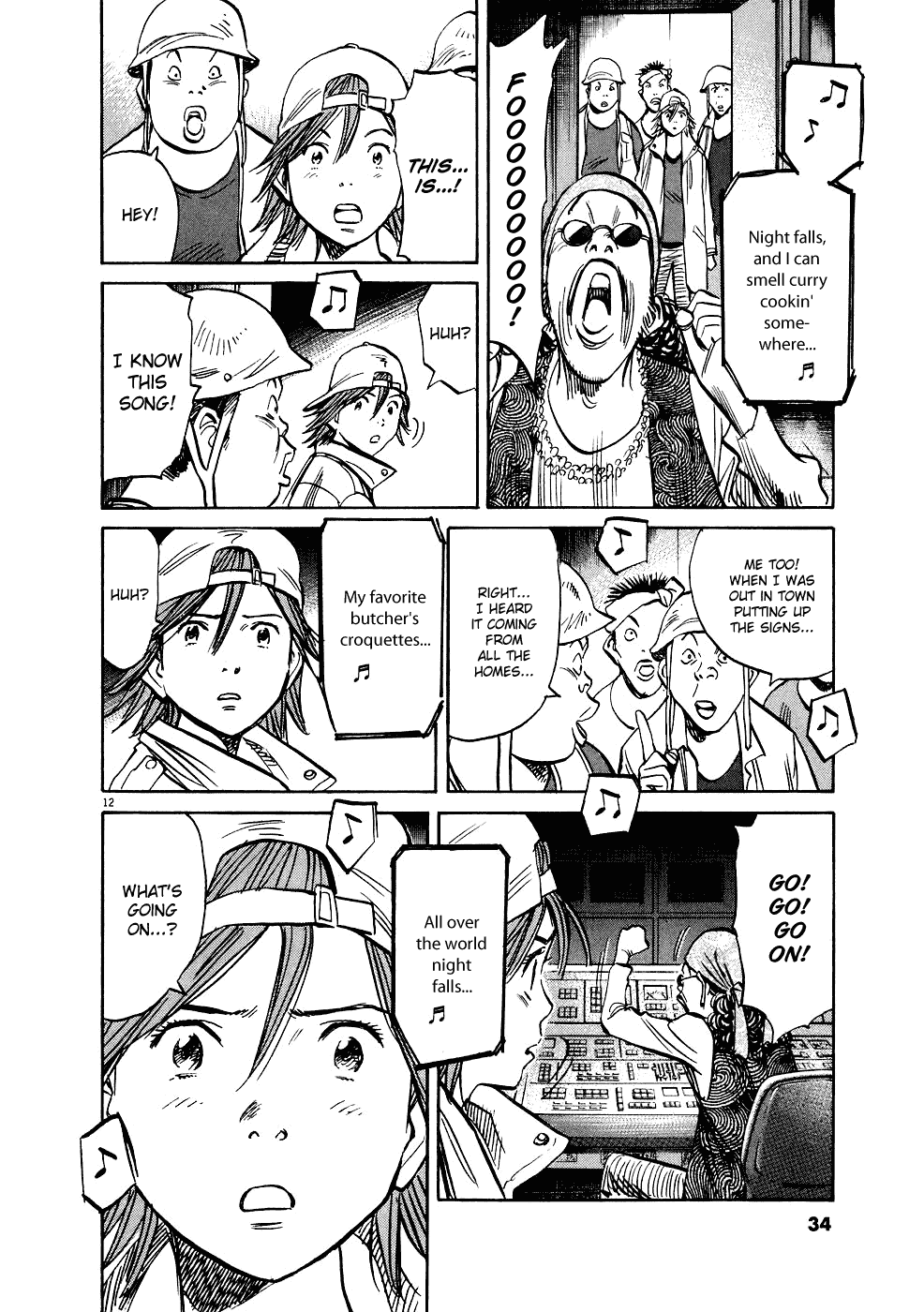 Read 20th Century Boys Manga Online