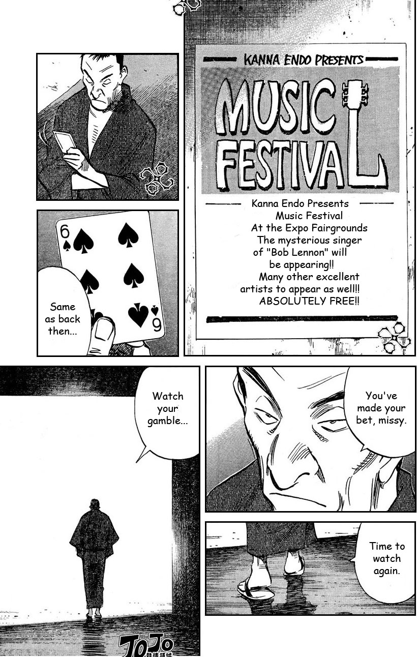 Read 20th Century Boys Manga Online