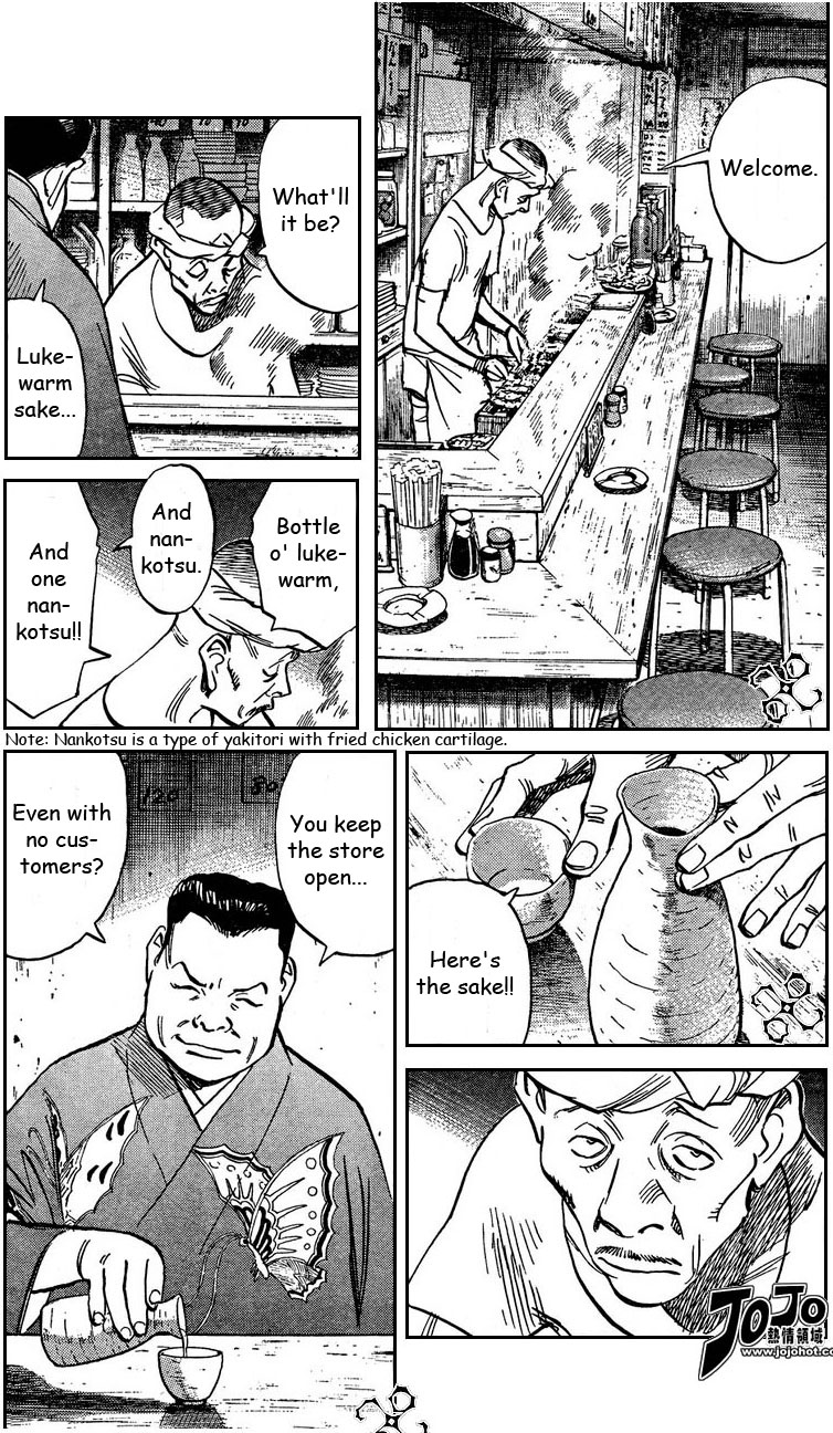 Read 20th Century Boys Manga Online