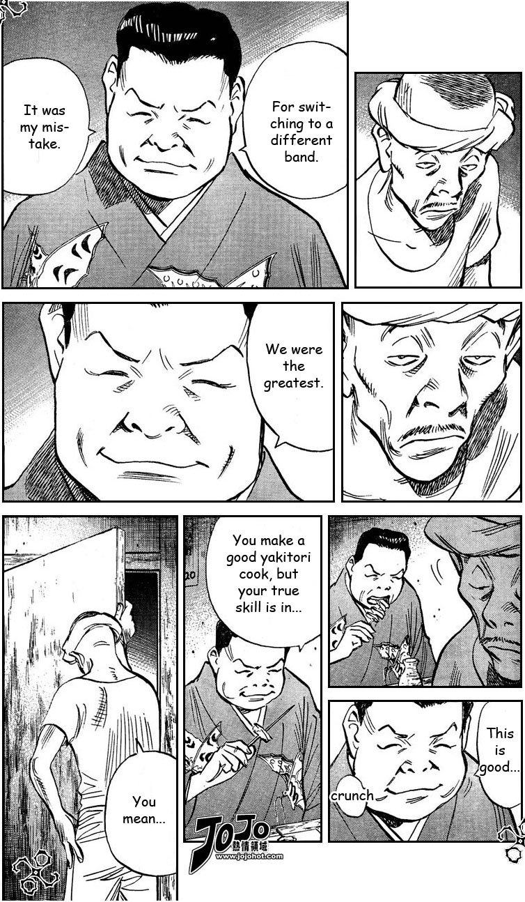 Read 20th Century Boys Manga Online