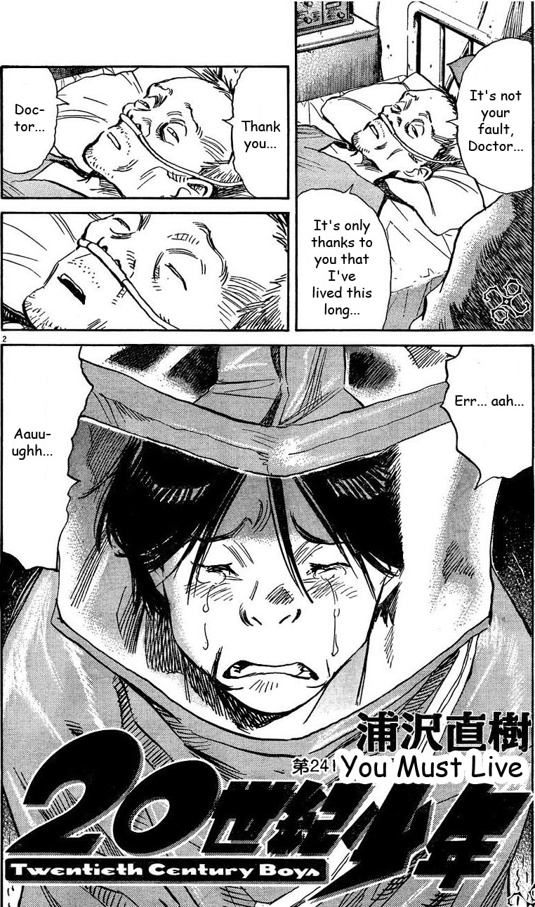 Read 20th Century Boys Manga Online