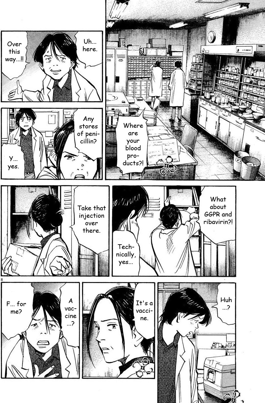 Read 20th Century Boys Manga Online