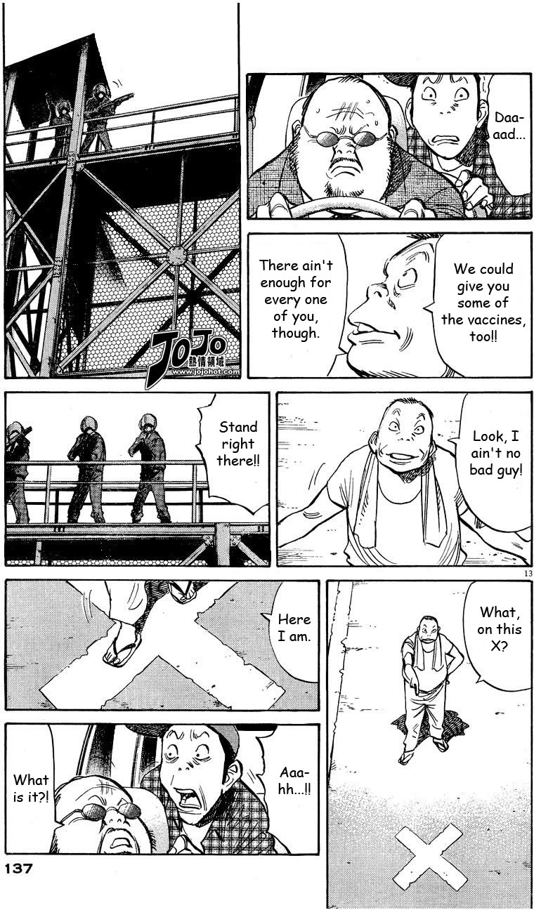 Read 20th Century Boys Manga Online