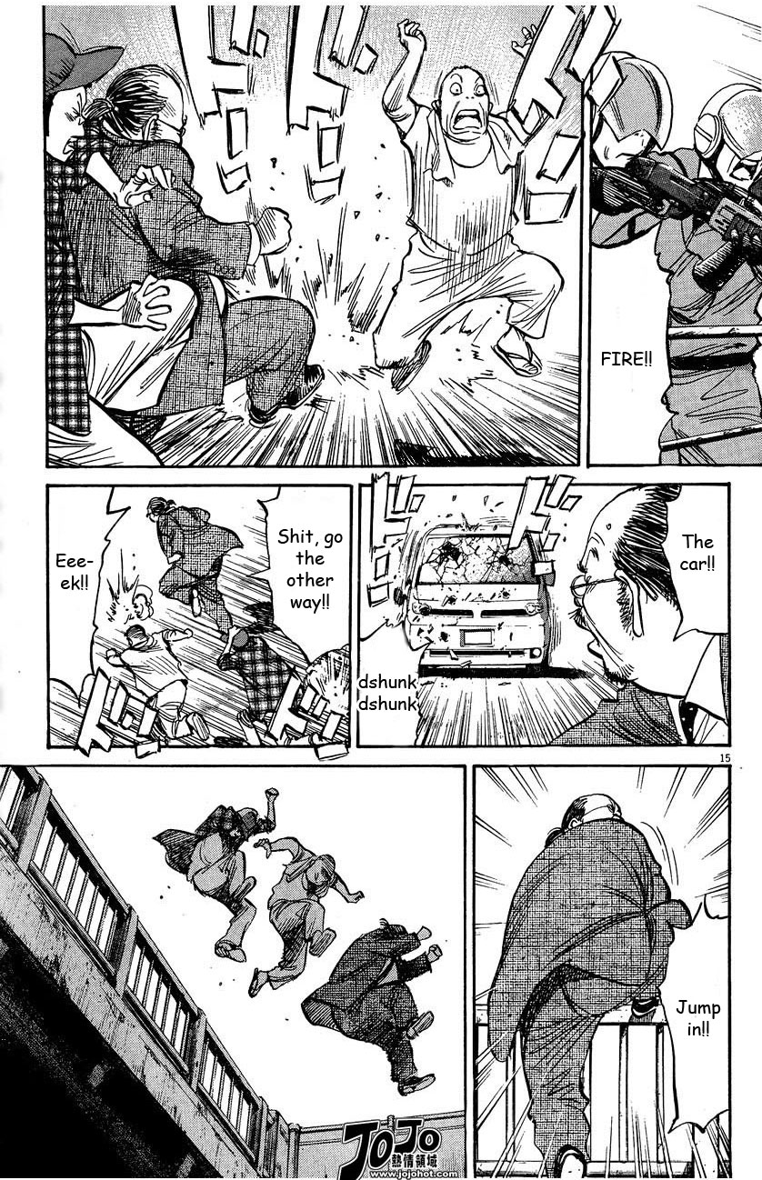 Read 20th Century Boys Manga Online