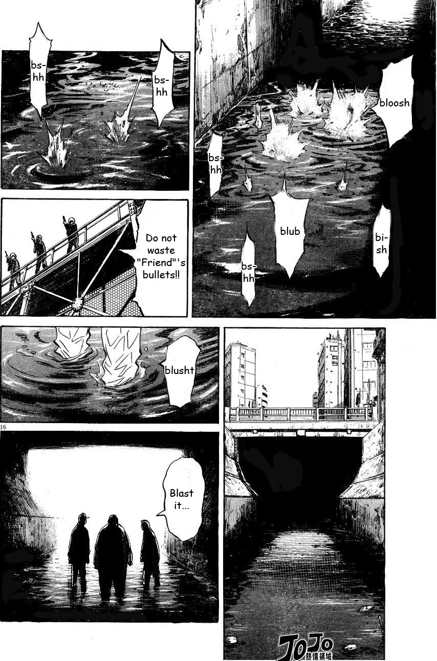 Read 20th Century Boys Manga Online
