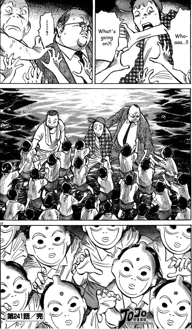 Read 20th Century Boys Manga Online