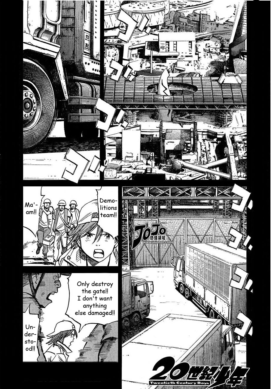 Read 20th Century Boys Manga Online
