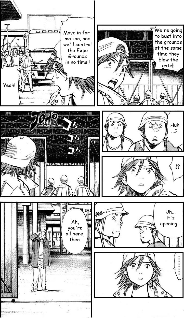 Read 20th Century Boys Manga Online