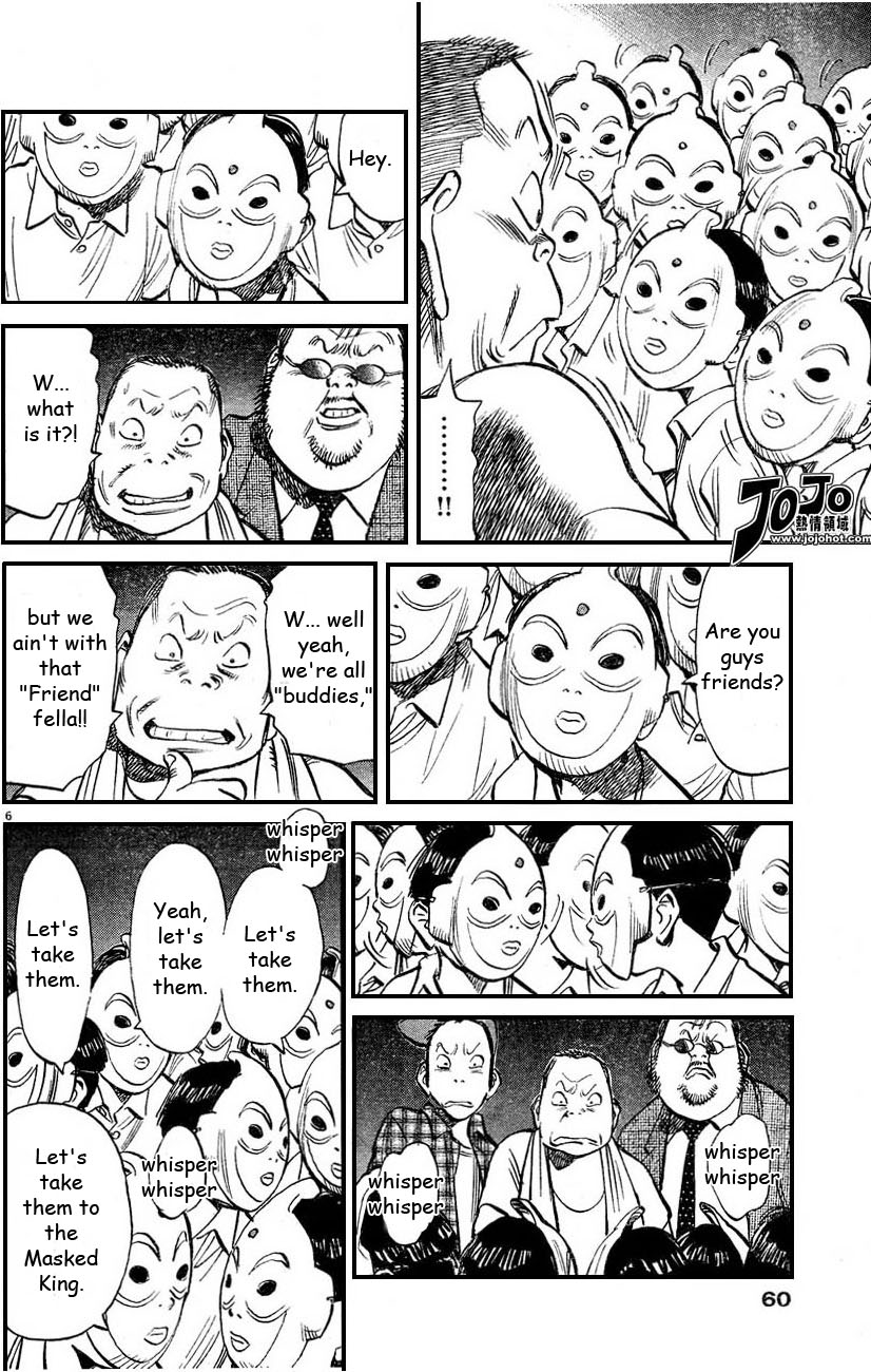 Read 20th Century Boys Manga Online