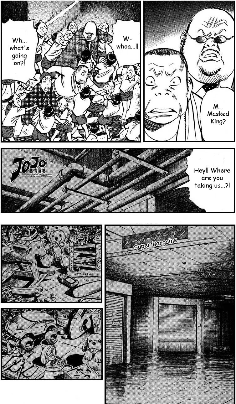 Read 20th Century Boys Manga Online