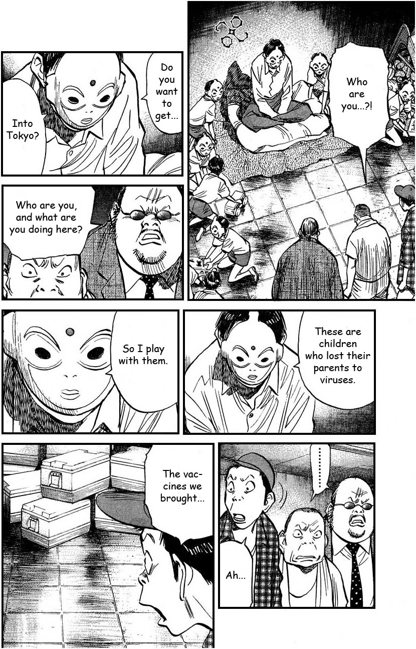 Read 20th Century Boys Manga Online