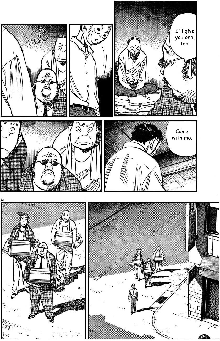 Read 20th Century Boys Manga Online