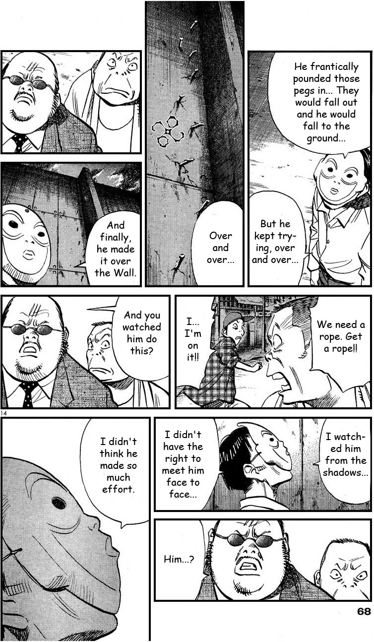 Read 20th Century Boys Manga Online