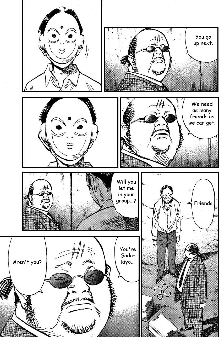 Read 20th Century Boys Manga Online