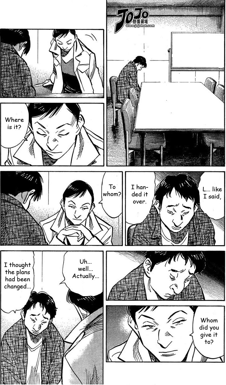 Read 20th Century Boys Manga Online
