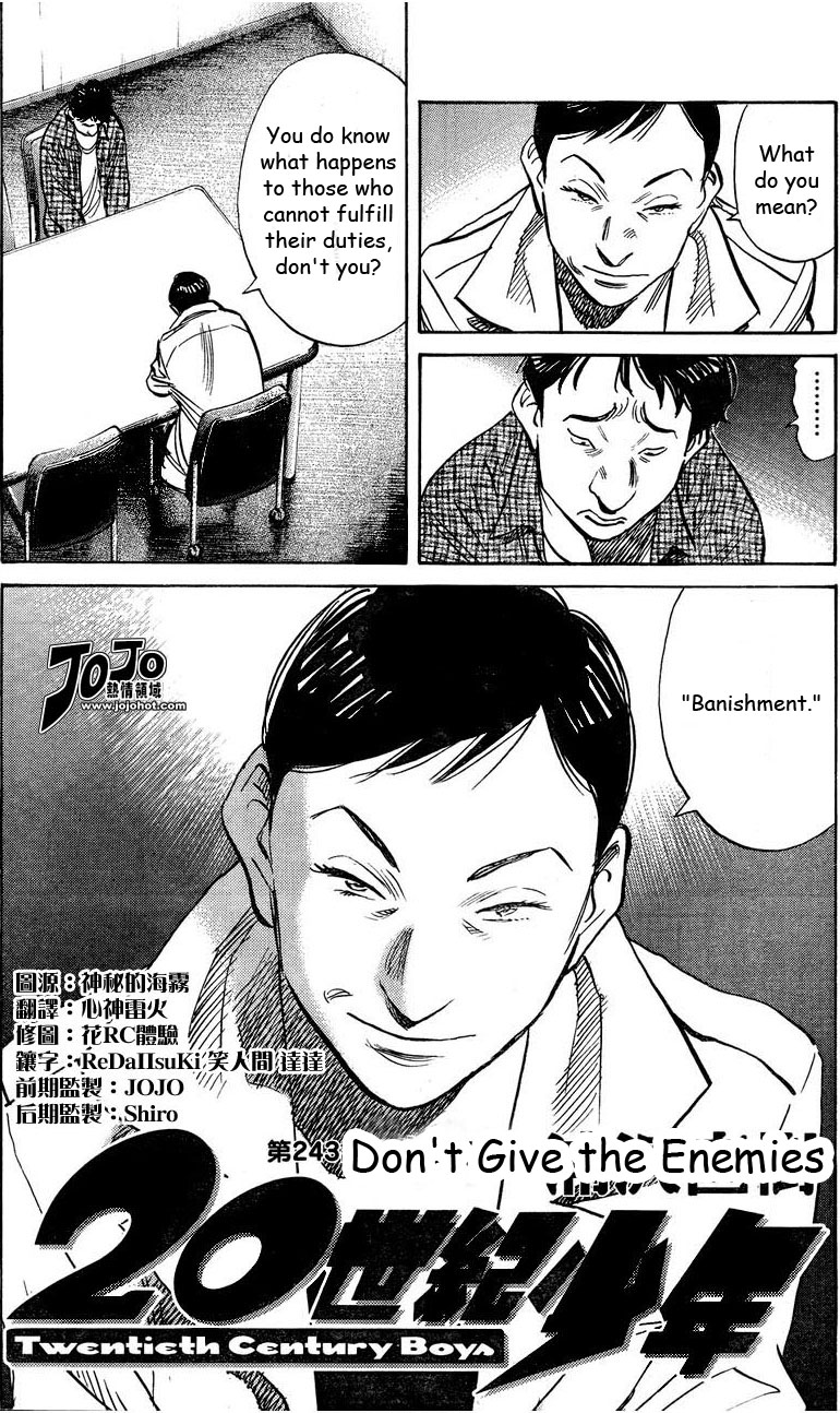 Read 20th Century Boys Manga Online